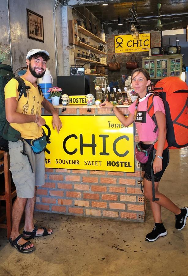 Ok Chic Phuket Hostel Εξωτερικό φωτογραφία
