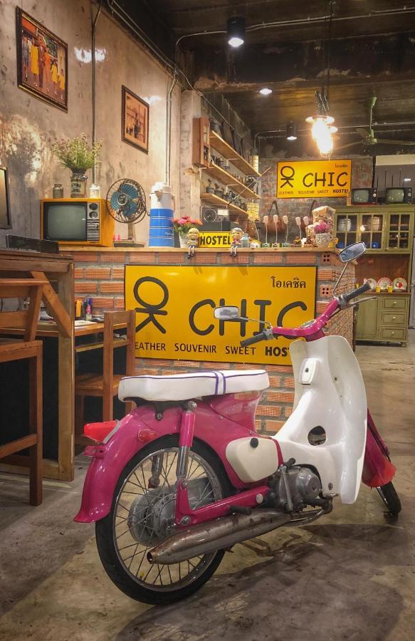Ok Chic Phuket Hostel Εξωτερικό φωτογραφία